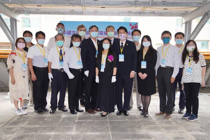 2021.08.18 永續校園的實踐與未來暨中國文化大學啟用剪綵典禮圖片