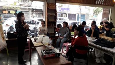 2021.12.05 「西班牙農村再造的在地化轉型與青年國際創生經驗」圖片