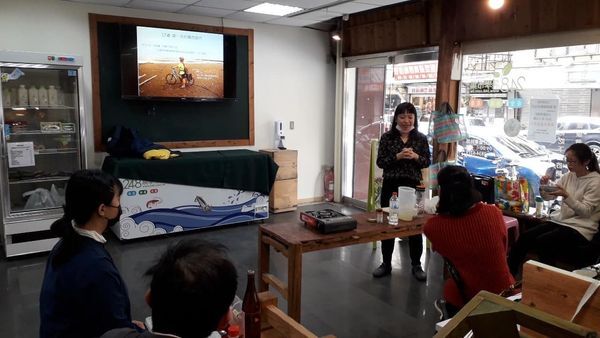 2021.12.05 「西班牙農村再造的在地化轉型與青年國際創生經驗」圖片