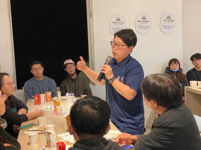 110.11.30 11月份北海創生青年論壇圖片