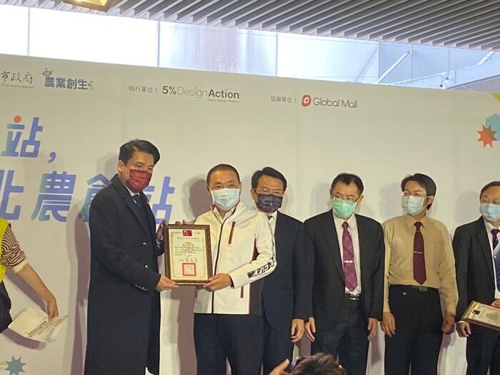 2021.11.12/13 #農業創生大學聯盟 聯盟成立圖片