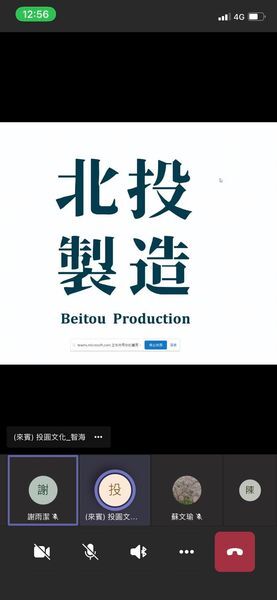 2021.11.09  #USR教師社群工作坊 x #北投說書人林智海圖片