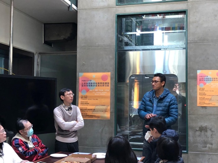 2021.12.07 中國文化大學 土資系勞動部就業學程課程暨跨領域教師成長社群活動圖片