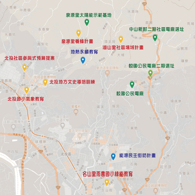 陽明山地區成果地圖圖片