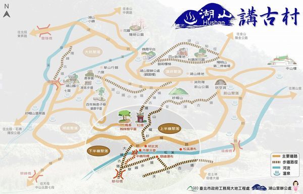 湖山里半嶺水圳步道開發示意圖圖片