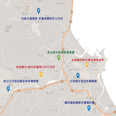 金山北海岸地區成果地圖圖片